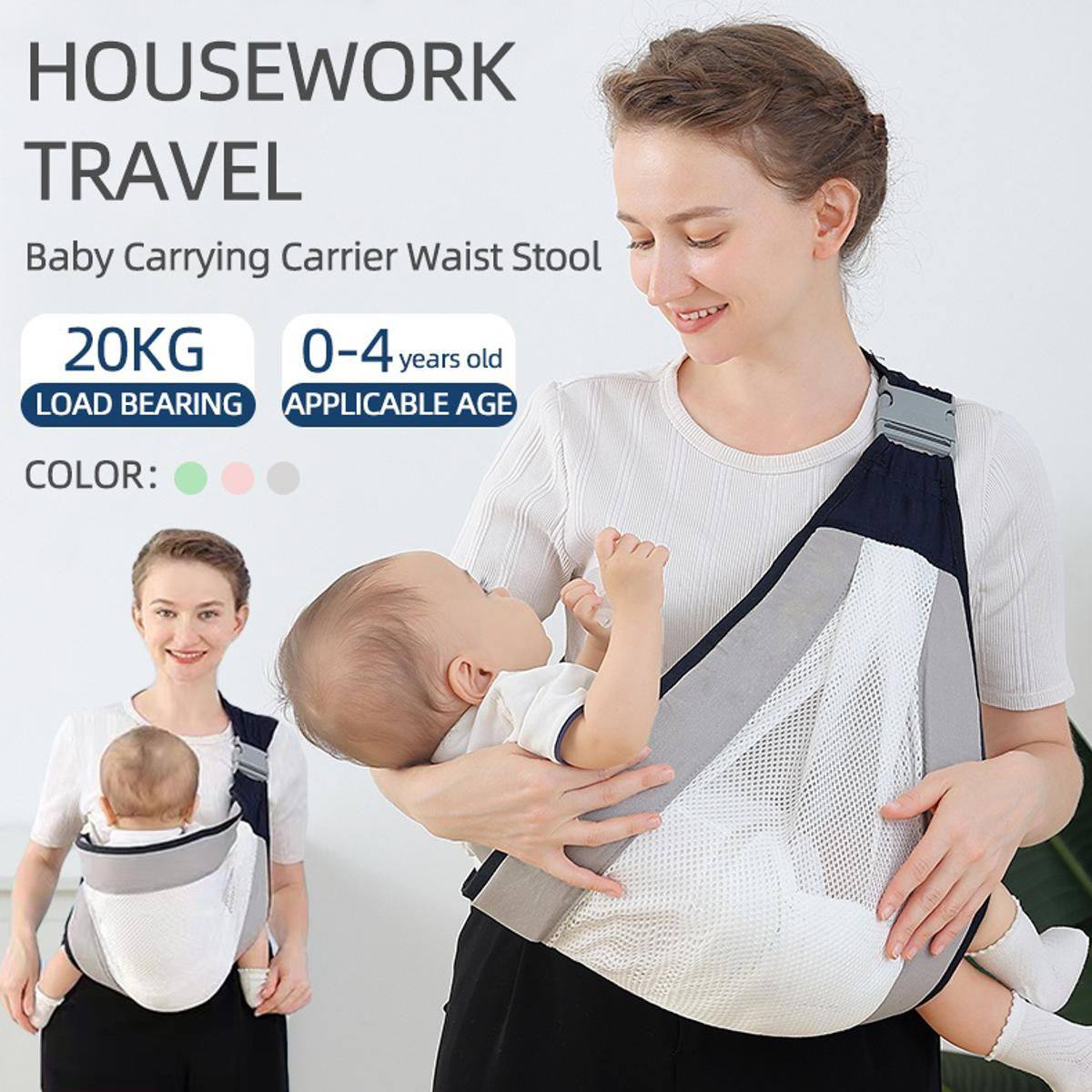 Multi-use newborn wrap 0-36M in mesh fabric