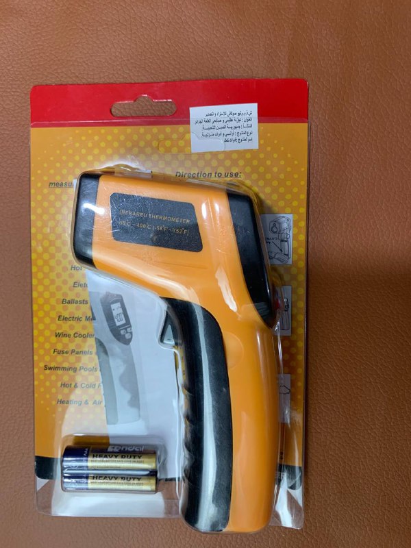 Thermomètre infrarouge GM320 pour température corporelle