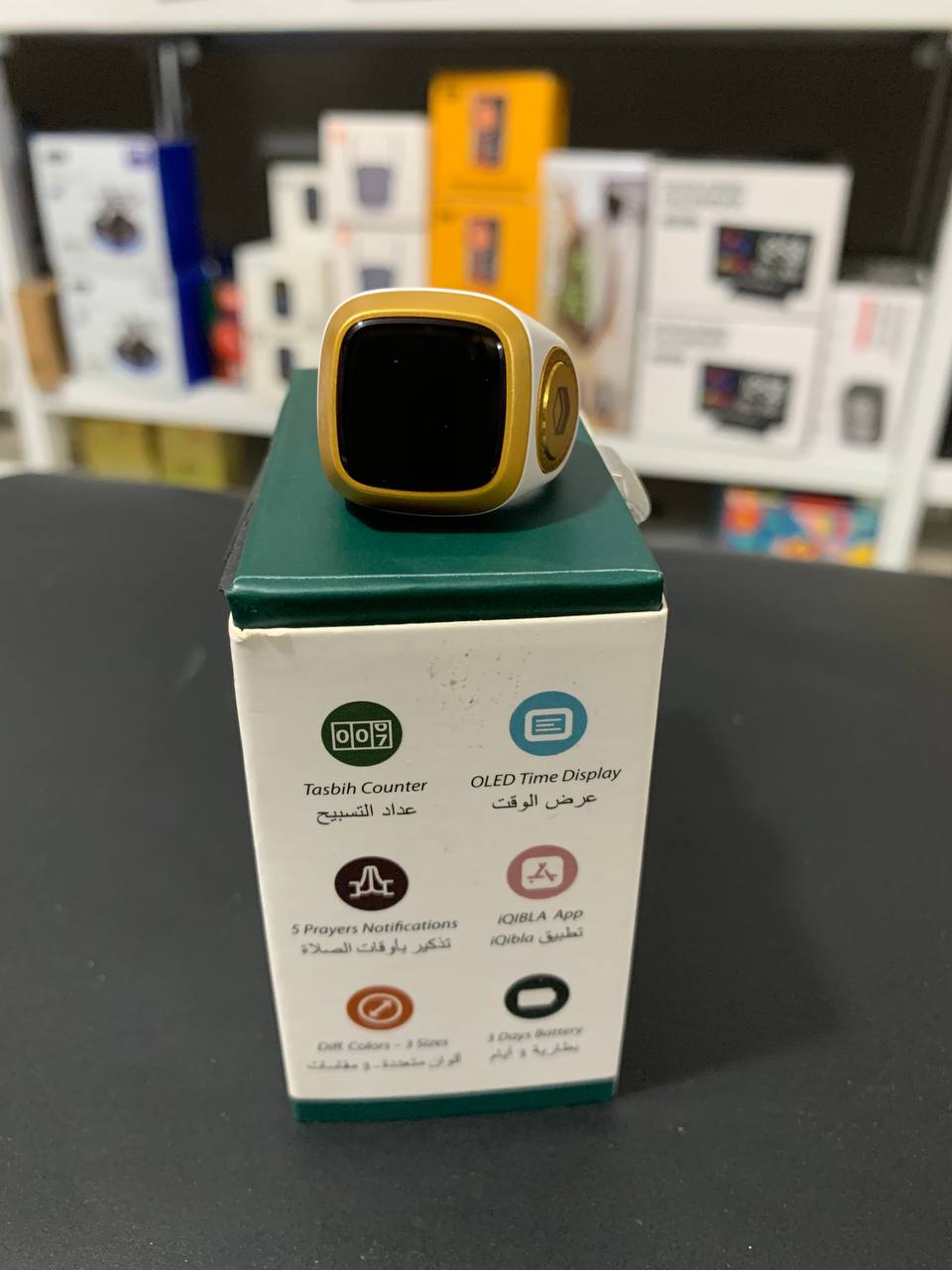 IQIBLA Smart Zikr Ring Tasbih Counter