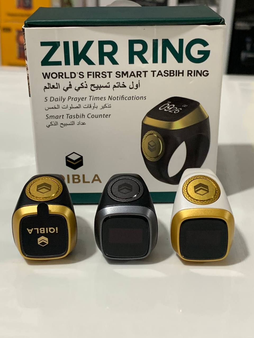IQIBLA Smart Zikr Ring Tasbih Counter