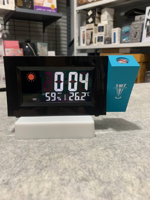 Digital projection alarm clock with snooze, adjustable angle and backlight