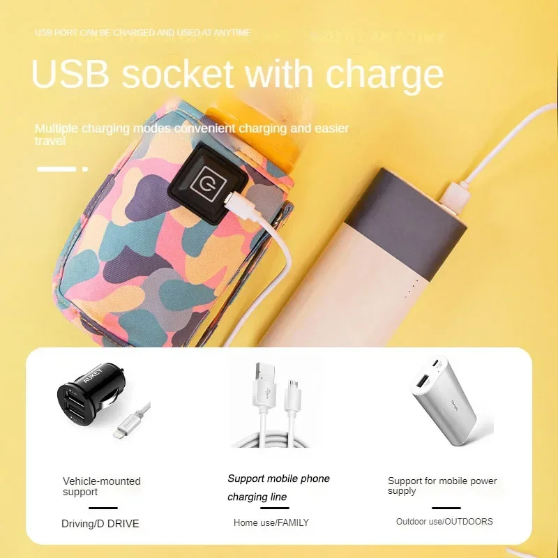 سخان زجاجات الأطفال المحمول بمنفذ USB